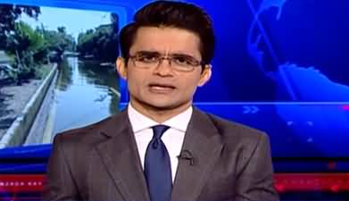 Aaj Shahzeb Khanzada Kay Sath (All Stake Holders United) - 4th September 2020