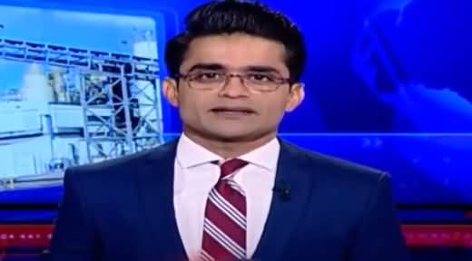 Aaj Shahzeb Khanzada Kay Sath (Another Scandal) - 9th July 2021