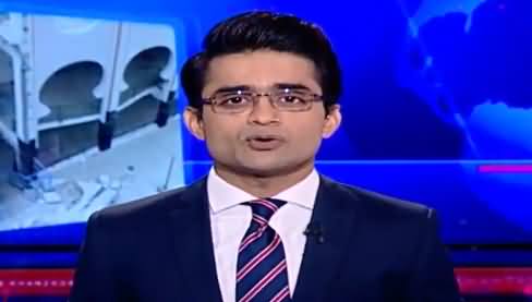 Aaj Shahzeb Khanzada Kay Sath (Gas And Electricity Crisis) - 25th June 2021