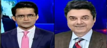 Aaj Shahzeb Khanzada Kay Sath (Army Chief Extension) - 27th November 2019