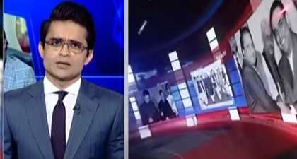 Aaj Shahzeb Khanzada Kay Sath (Attack in Peshawar, No-confidence motion) - 4th March 2022