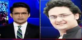 Aaj Shahzeb Khanzada Kay Sath (Aurat March Per Aitrazat) - 6th March 2020