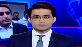 Aaj Shahzeb Khanzada Kay Sath (Azadi March, 20 Days Left) - 7th October 2019