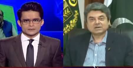 Aaj Shahzeb Khanzada Kay Sath (Bashir Memon's Charge Sheet) - 28th April 2021