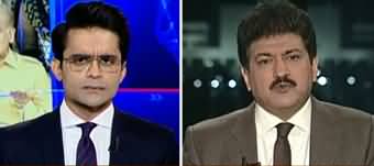 Aaj Shahzeb Khanzada Kay Sath (Big Changes) - 4th December 2019