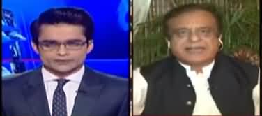 Aaj Shahzeb Khanzada Kay Sath (Big Upset For PTI Govt) - 3rd March 2021