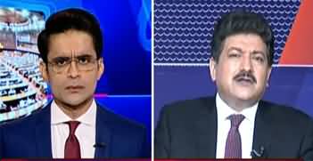 Aaj Shahzeb Khanzada Kay Sath (BNP Leaves Govt) - 17th June 2020