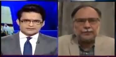 Aaj Shahzeb Khanzada Kay Sath (Broadsheet | No Confidence Motion) - 22nd March 2022