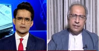 Aaj Shahzeb Khanzada Kay Sath (Budget Special) - 12th June 2020