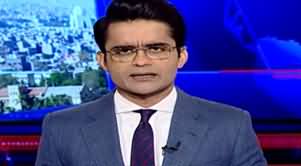 Aaj Shahzeb Khanzada Kay Sath (Building Collapsed in Karachi) - 5th March 2020