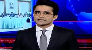 Aaj Shahzeb Khanzada Kay Sath (Bureaucracy of Punjab) - 2nd December 2019