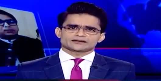 Aaj Shahzeb Khanzada Kay Sath (Bushra Bibi's Leaked Video) - 4th July 2022