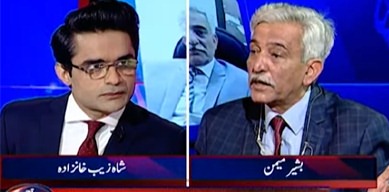 Aaj Shahzeb Khanzada Kay Sath (Case against Bashir Memon) - 3rd January 2022