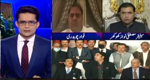 Aaj Shahzeb Khanzada Kay Sath (Chairman Senate Election) - 12th March 2021