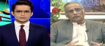 Aaj Shahzeb Khanzada Kay Sath (Chief Justice Statement) - 11th September 2019