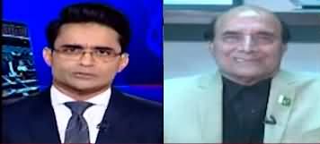 Aaj Shahzeb Khanzada Kay Sath (Confusion in PTI) - 18th March 2024