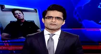 Aaj Shahzeb Khanzada Kay Sath (Contradiction in PTI's Narrative) - 21st April 2022