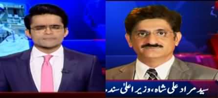 Aaj Shahzeb Khanzada Kay Sath (Coronavirus) - 10th March 2020