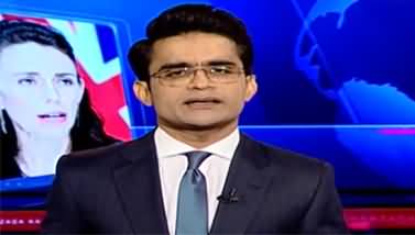 Aaj Shahzeb Khanzada Kay Sath (Coronavirus & Politics) - 10th June 2020