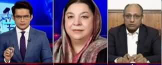 Aaj Shahzeb Khanzada Kay Sath (Coronavirus Spreading) - 16th March 2020