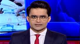 Aaj Shahzeb Khanzada Kay Sath (Corruption Increased?) - 23rd January 2020