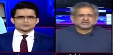 Aaj Shahzeb Khanzada Kay Sath (Corruption Increased) - 25th January 2022