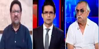 Aaj Shahzeb Khanzada Kay Sath (Criticism on PML-N Leaders?) - 7th September 2023