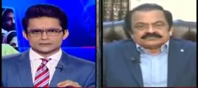 Aaj Shahzeb Khanzada Kay Sath (Daska By-Election, Other Issues) - 24th February 2021