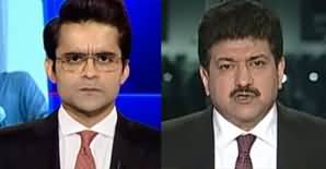 Aaj Shahzeb Khanzada Kay Sath (Demand of Faisal Vawda's Resignation) - 16th January 2020