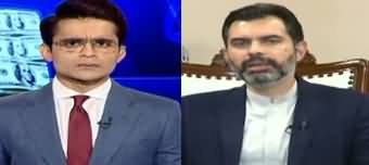 Aaj Shahzeb Khanzada Kay Sath (Demands of Business Community) - 10th April 2020