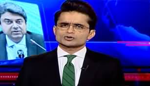 Aaj Shahzeb Khanzada Kay Sath (Detailed Judgement) - 19th December 2019