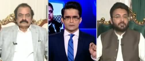 Aaj Shahzeb Khanzada Kay Sath (DG ISI Appointment Issue) - 13th October 2021