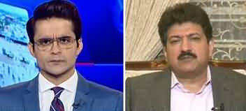 Aaj Shahzeb Khanzada Kay Sath (Dharna Kab Khatam Hoga?) - 6th November 2019