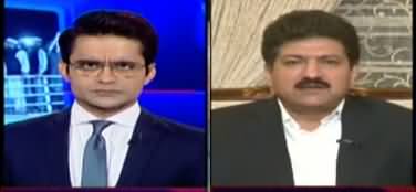 Aaj Shahzeb Khanzada Kay Sath (Dharna Khatam Hoga Ya Nahi?) - 4th November 2019