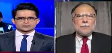 Aaj Shahzeb Khanzada Kay Sath (Differences in Cabinet) - 12th July 2021