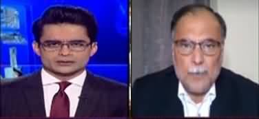 Aaj Shahzeb Khanzada Kay Sath (Differences in PDM) - 24th March 2021