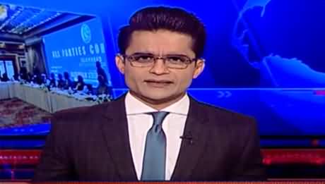 Aaj Shahzeb Khanzada Kay Sath (Differences in PPP And PMLN) - 25th January 2021