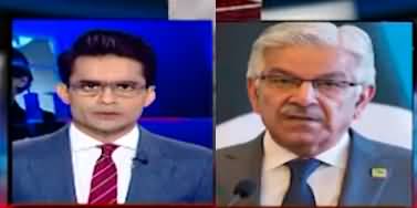 Aaj Shahzeb Khanzada Kay Sath (Echoes of Audio And Video in Politics) - 5th July 2022