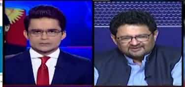 Aaj Shahzeb Khanzada Kay Sath (Economy's Condition) - 3rd June 2021