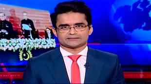 Aaj Shahzeb Khanzada Kay Sath (ECP Judgement on Reserved Seats) - 4th March 2024