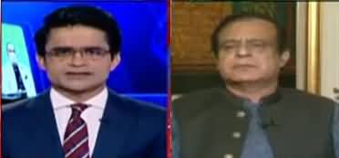 Aaj Shahzeb Khanzada Kay Sath (ECP's Action on Ministers' Statements) - 14th September 2021