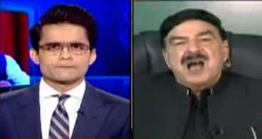 Aaj Shahzeb Khanzada Kay Sath (Exclusive Talk With Sheikh Rasheed) - 31st May 2022