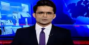 Aaj Shahzeb Khanzada Kay Sath (Extension Case Verdict) - 16th December 2019