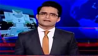 Aaj Shahzeb Khanzada Kay Sath (Faizabad Inquiry Report) - 16th April 2024