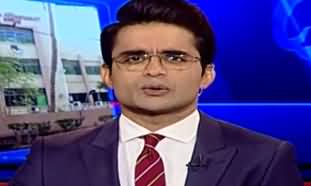 Aaj Shahzeb Khanzada Kay Sath (Fake Accounts Case) - 17th September 2019