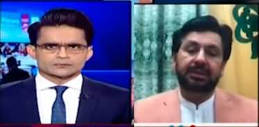 Aaj Shahzeb Khanzada Kay Sath (FATF | Economic Challenges) - 17th June 2022