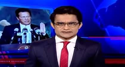 Aaj Shahzeb Khanzada Kay Sath (Fazal ur Rehman's big claim about no-confidence move) - 2nd March 2022