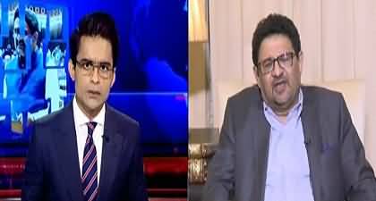 Aaj Shahzeb Khanzada Kay Sath (Federal Budget 2022-23)- 10th June 2022