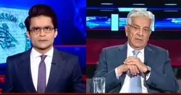 Aaj Shahzeb Khanzada Kay Sath (Foreign Conspiracy) - 27th April 2022