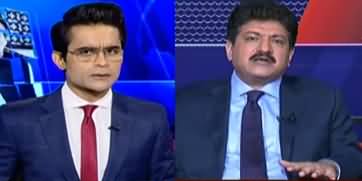 Aaj Shahzeb Khanzada Kay Sath (Forward Bloc in PMLN?) - 16th July 2020